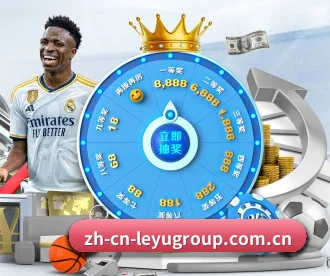 乐鱼登陆 APP 深度功能